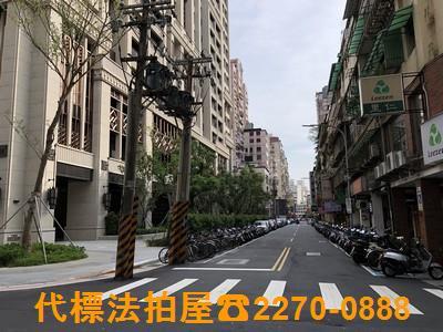 台北大樓拍賣-2