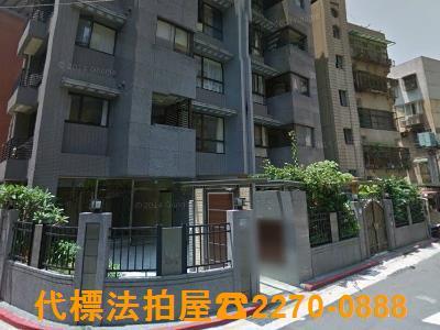 台北大樓法拍-0