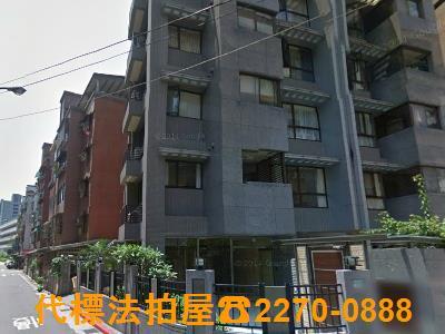 台北大樓法拍-1
