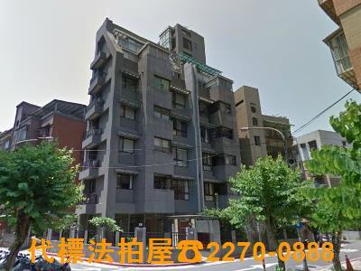 台北大樓法拍-2
