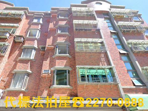 新北淡水拍賣公寓-1