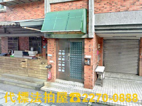 新北淡水拍賣公寓-2