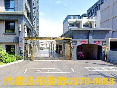 湖口法拍大樓-3
