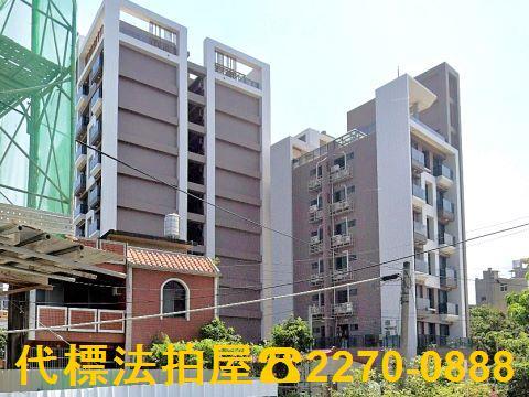 香山法拍大樓-5
