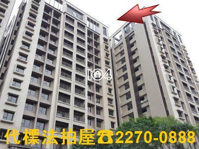 土城大樓法拍-0