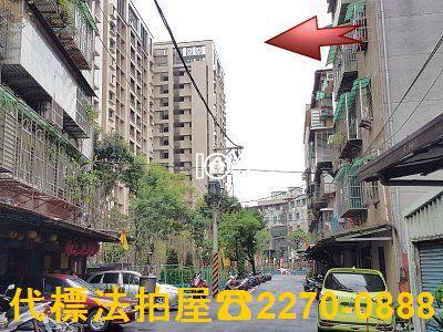 土城大樓法拍-5