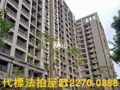 土城大樓法拍-2