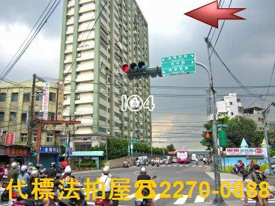 板橋拍賣大樓-6