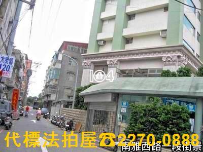 板橋拍賣大樓-4