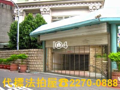 板橋拍賣大樓-3