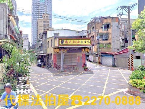 板橋法拍透天-0