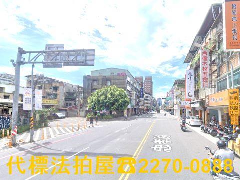 板橋法拍透天-11