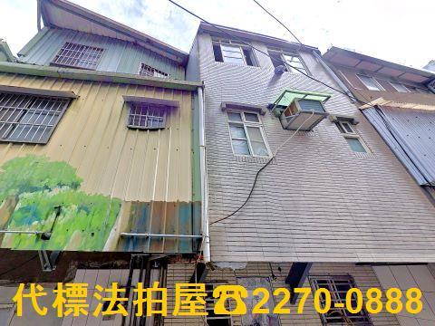 板橋法拍透天-6