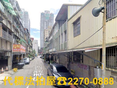 板橋法拍透天-1
