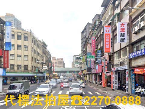 板橋拍賣公寓-5