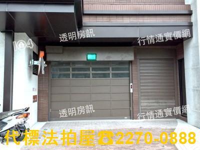 台北法拍大樓-1