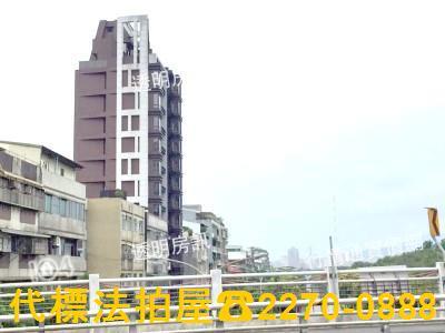 台北法拍大樓-3