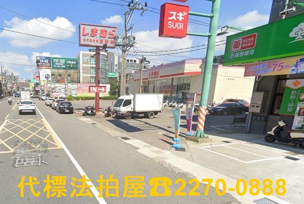 桃園八德法拍透天-2