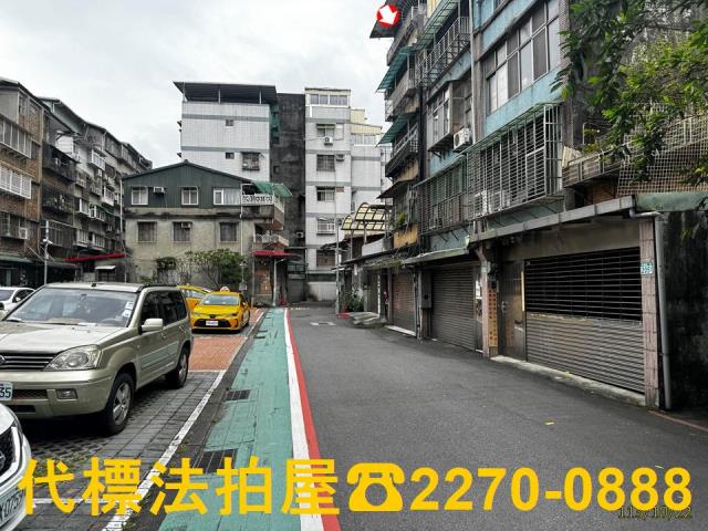 台北文山區透天法拍-0