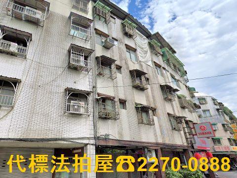 新北拍賣公寓-2