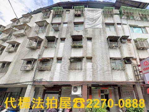新北拍賣公寓-0