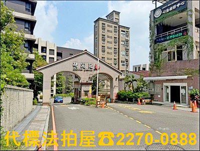 新北汐止拍賣透天-3