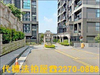 新北汐止拍賣透天-2