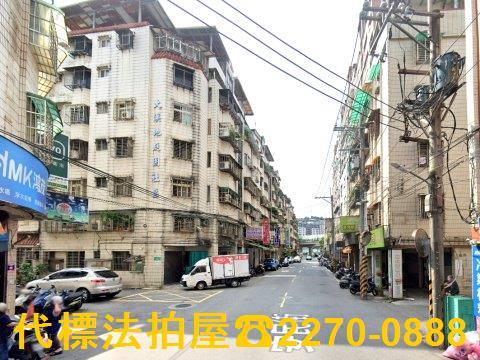安民街