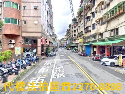 安民街