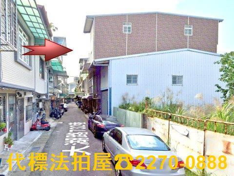 新北鶯歌透天法拍-0