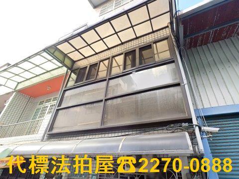 新北鶯歌透天法拍-1