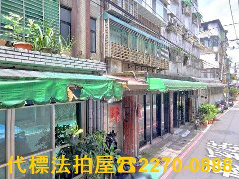 新北永和法拍公寓-2