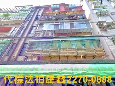 新北永和法拍公寓-0