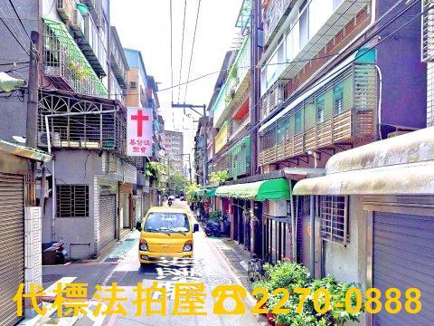 新北永和法拍公寓-3