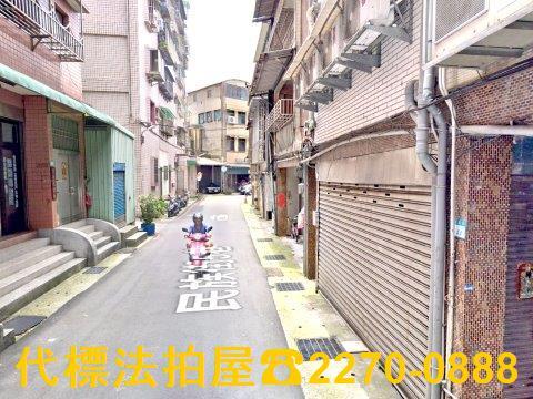 三峽拍賣公寓-1