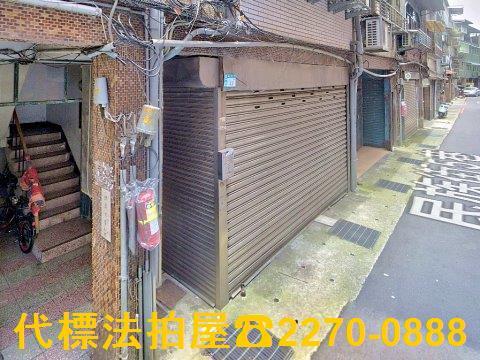 三峽拍賣公寓-2