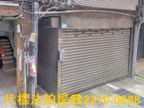 三峽拍賣公寓-4