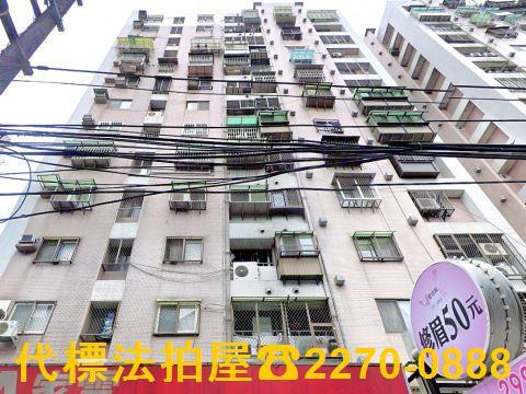 土城大樓法拍-7