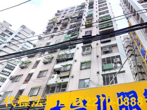 土城大樓法拍-8