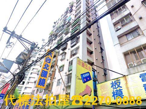 土城大樓法拍-9