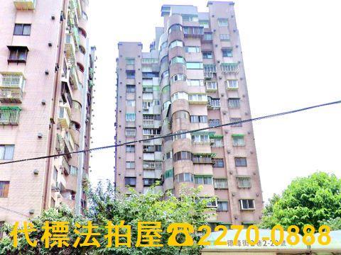 土城大樓法拍-1