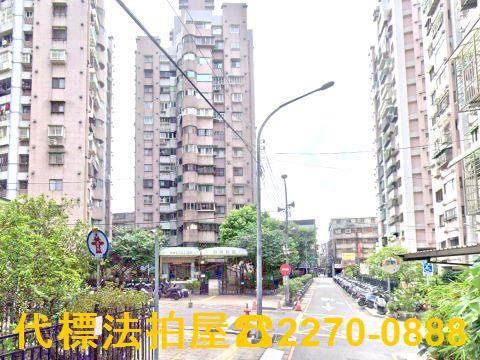 土城大樓法拍-3