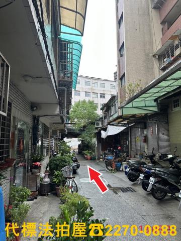 台北萬華公寓法拍-0
