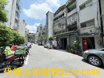 台北文山區法拍公寓-0