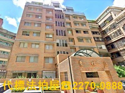 台北中山區法拍大樓-0