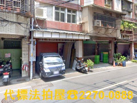 新北板橋法拍公寓-1