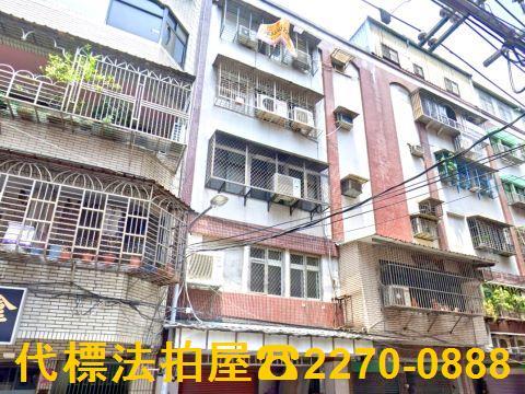新北板橋法拍公寓-0