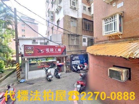 新北淡水法拍公寓-1
