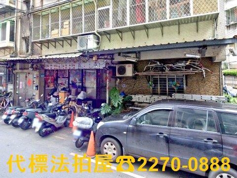 新北新店法拍公寓-0