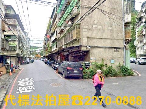 新北新店法拍公寓-3